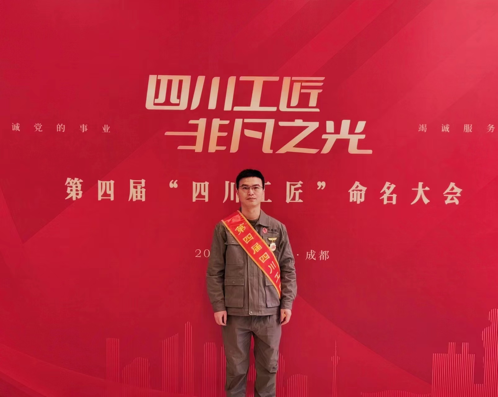 始于初心砥礪前行，臻于匠心美好環(huán)境