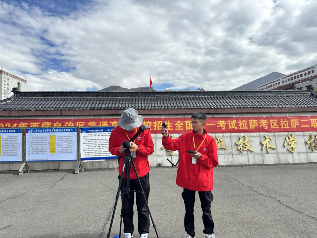 護(hù)航2024年高考，營(yíng)造靜音考試環(huán)境， 西藏晟源在行動(dòng)